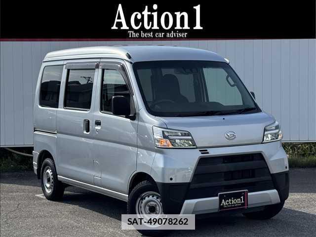 Daihatsu HIJET CARGO 2021-05 7959998-0
