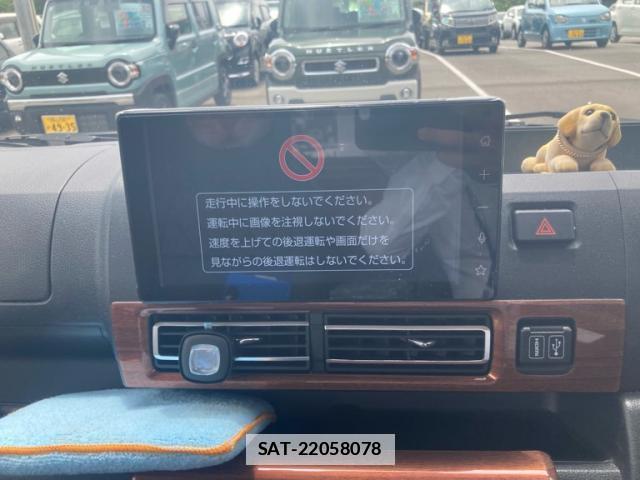 Daihatsu HIJET TRUCK 2022-03 7959841-9