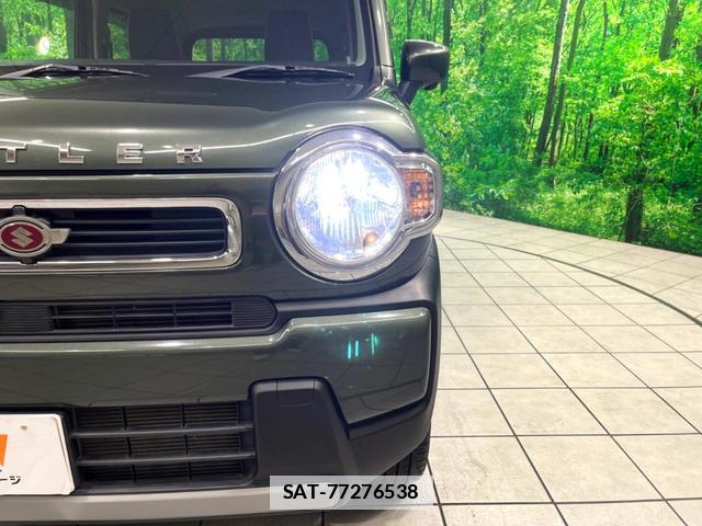 Suzuki HUSTLER 2020-01 7959678-13