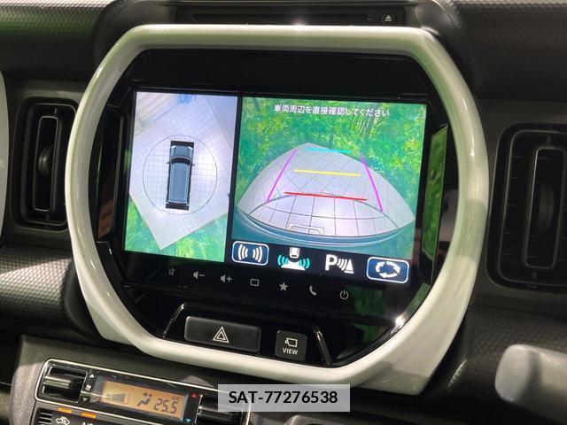 Suzuki HUSTLER 2020-01 7959678-3