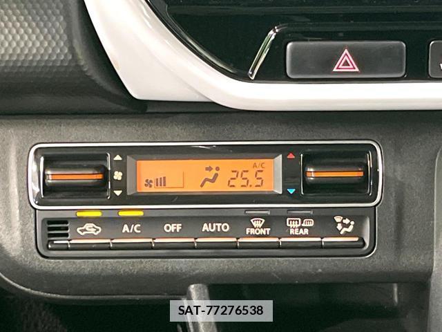 Suzuki HUSTLER 2020-01 7959678-8