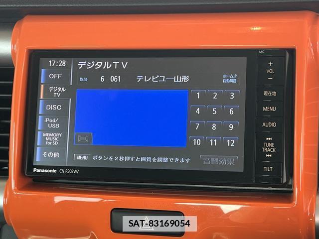 Suzuki HUSTLER 2016-04 7959984-11