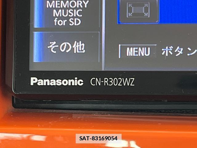 Suzuki HUSTLER 2016-04 7959984-13