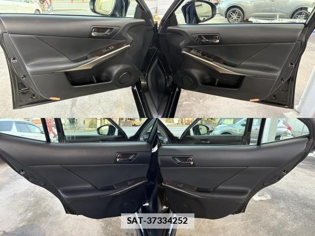 Lexus IS 2013-10 7959691-5