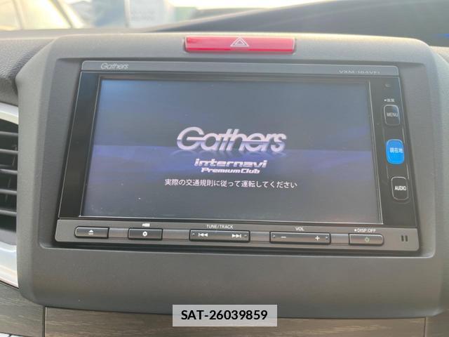 Honda JADE 2015-12 7960095-2