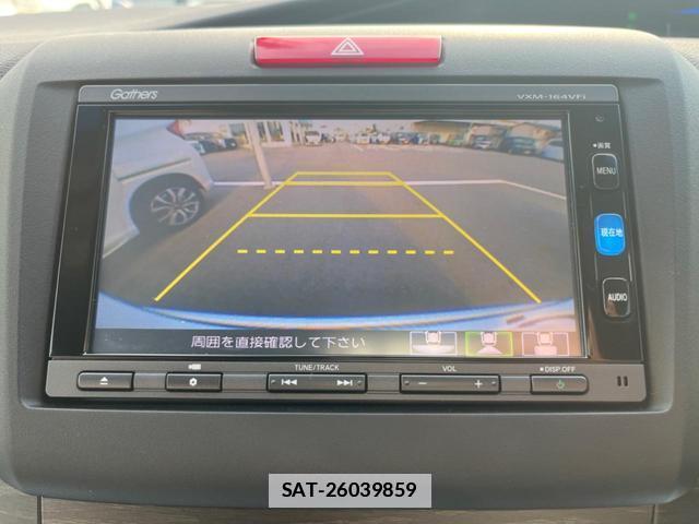Honda JADE 2015-12 7960095-3