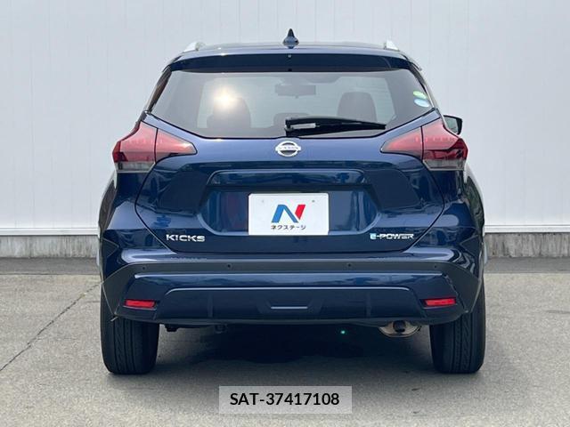 Nissan KICKS 2020-08 7959638-15