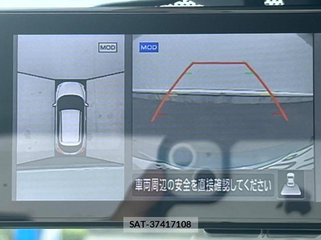 Nissan KICKS 2020-08 7959638-3