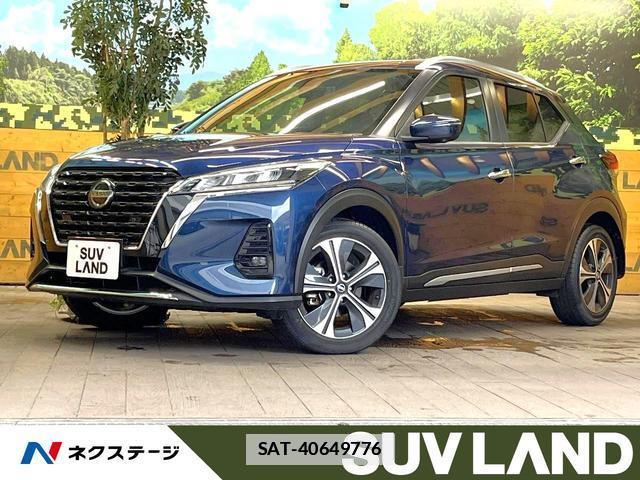 Nissan KICKS 2021-09 7959946-0