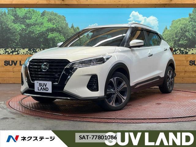 Nissan KICKS 2020-11 7961671-0