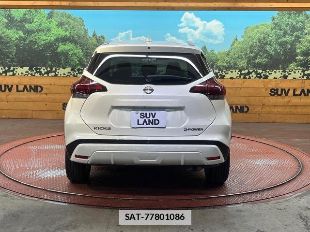 Nissan KICKS 2020-11 7961671-14