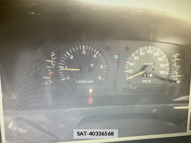 Toyota Land Cruiser 80 1994-05 7961187-5