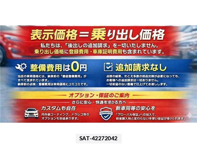 Toyota LAND CRUISER PRADO 2023-06 7959379-1