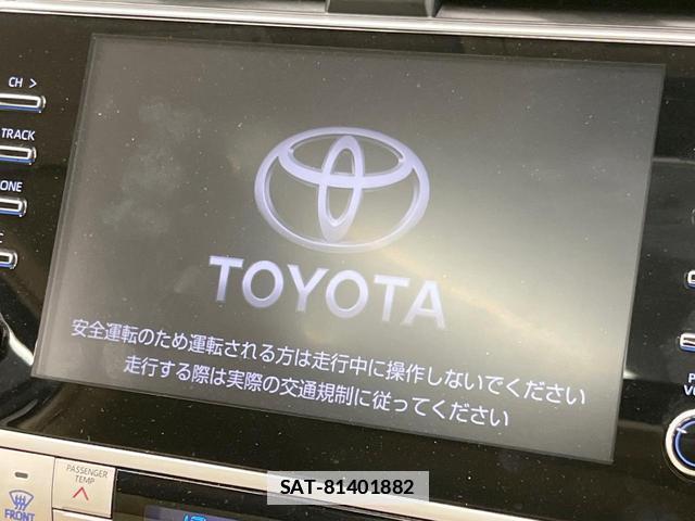 Toyota LAND CRUISER PRADO 2022-09 7962173-3