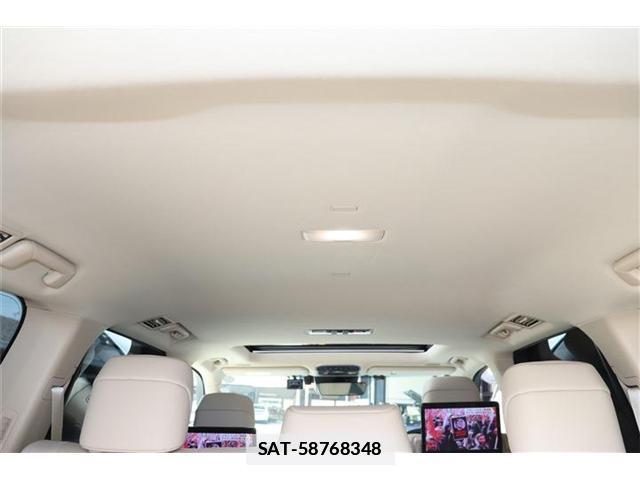 Toyota LAND CRUISER 2022-05 7960938-13