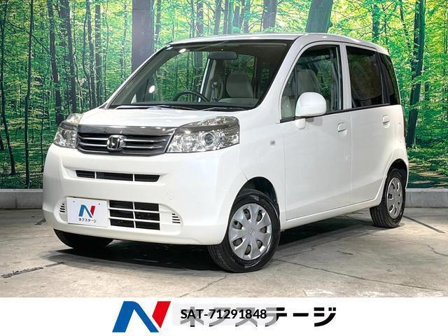 Honda LIFE 2013-01 7960118-0