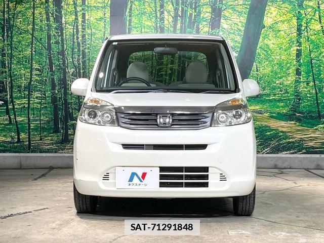 Honda LIFE 2013-01 7960118-11
