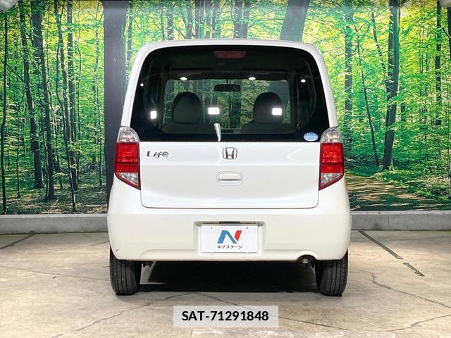 Honda LIFE 2013-01 7960118-12
