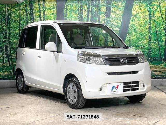 Honda LIFE 2013-01 7960118-13