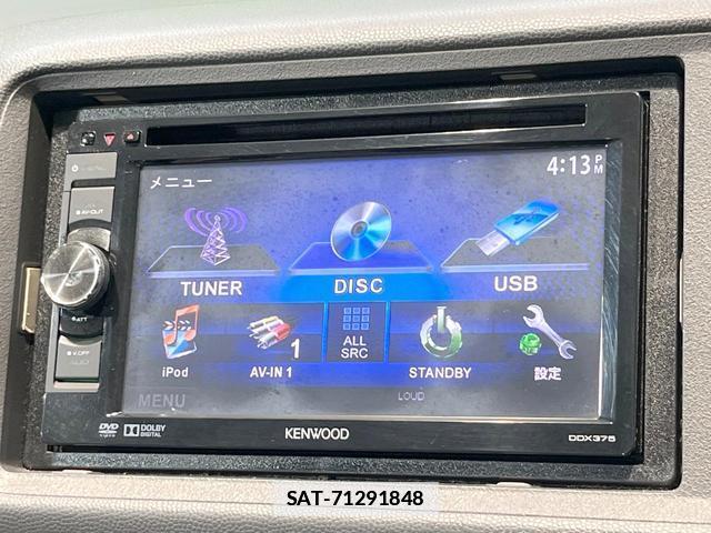 Honda LIFE 2013-01 7960118-2