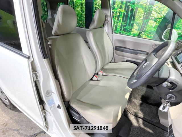 Honda LIFE 2013-01 7960118-5