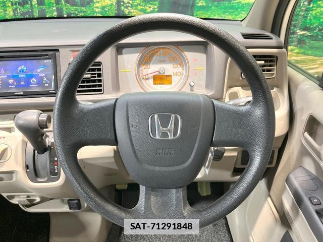 Honda LIFE 2013-01 7960118-8