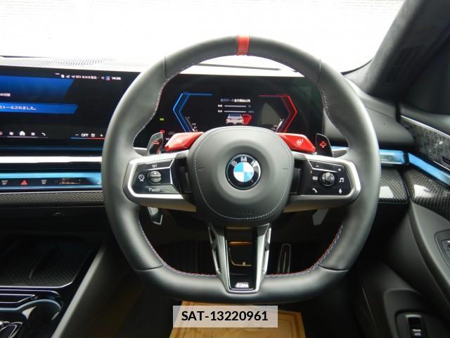 Bmw M5 2025-11 7959892-13