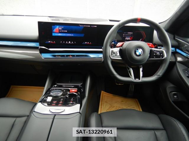 Bmw M5 2025-11 7959892-2