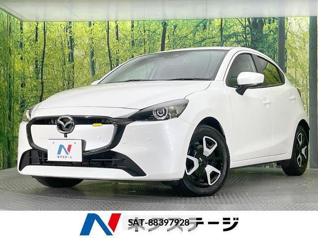 Mazda MAZDA2 2024-10 7959876-0