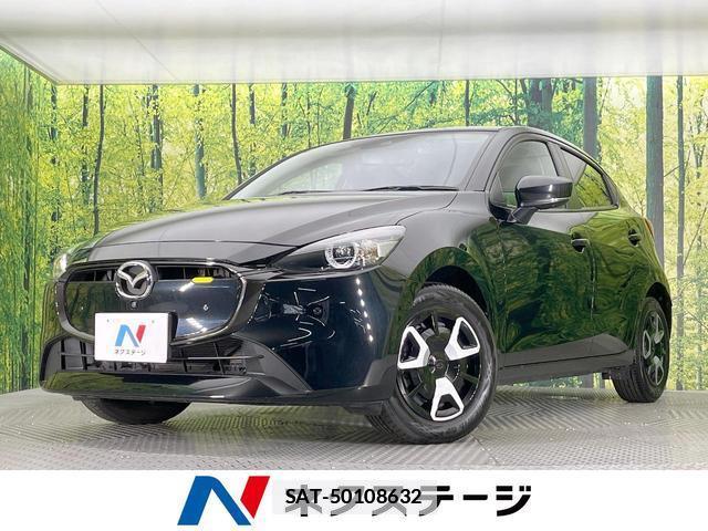 Mazda MAZDA2 2023-12 7959877-0