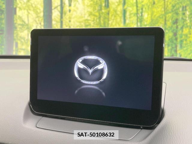 Mazda MAZDA2 2023-12 7959877-3