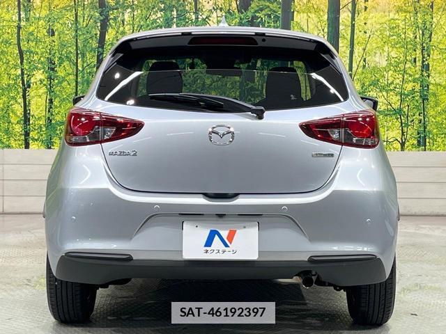 Mazda MAZDA2 2022-12 7961077-14
