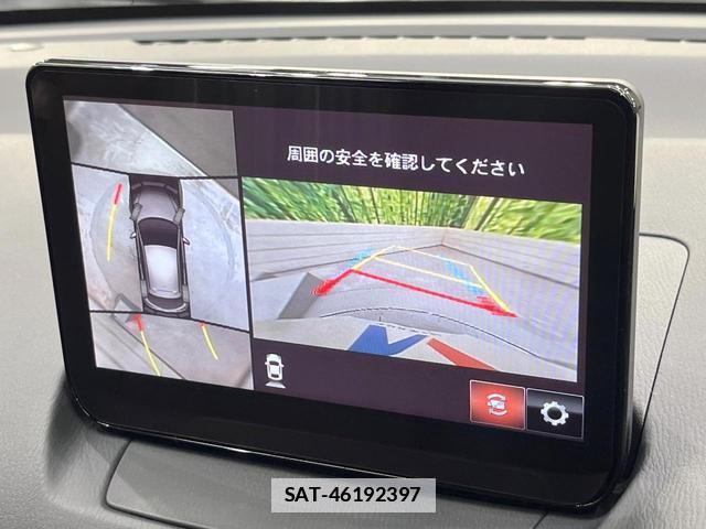 Mazda MAZDA2 2022-12 7961077-3