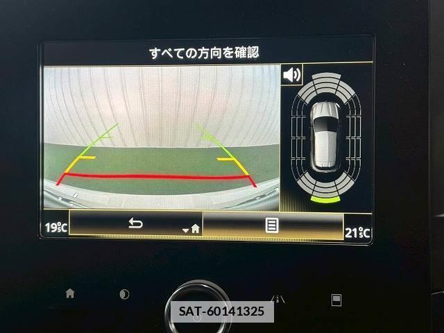 Renault MEGANE 2020-02 7963118-4