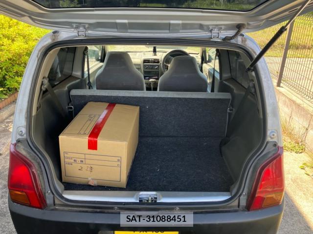 Mitsubishi MINICA 2010-09 7961781-16