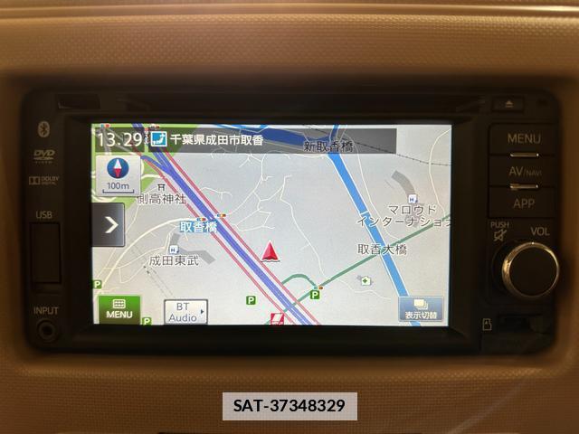 Daihatsu MIRA COCOA 2016-12 7960194-1