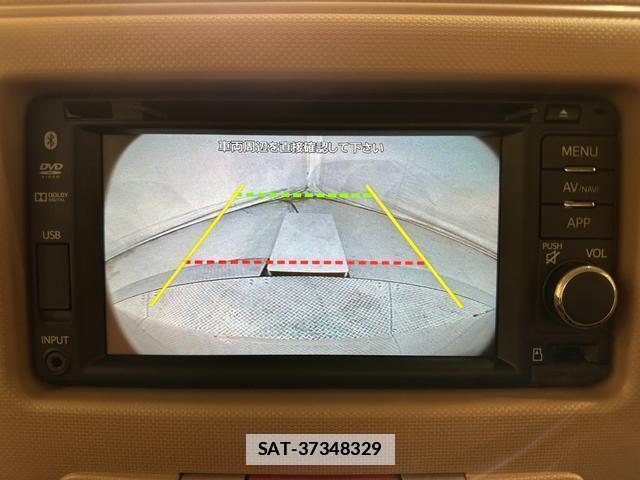 Daihatsu MIRA COCOA 2016-12 7960194-3