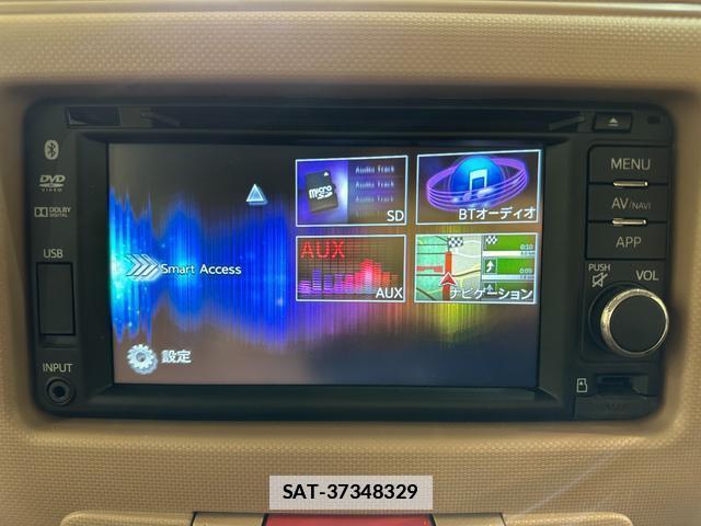 Daihatsu MIRA COCOA 2016-12 7960194-4
