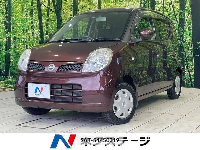Nissan MOCO 2011-01 7959631-0