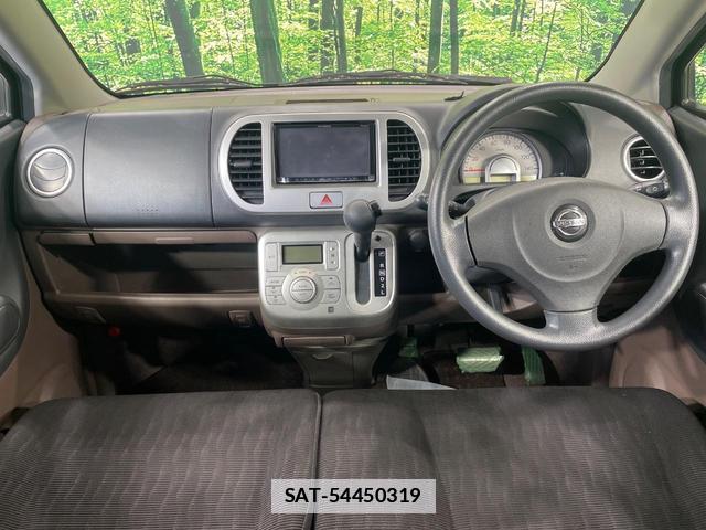 Nissan MOCO 2011-01 7959631-1