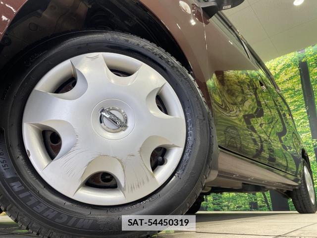 Nissan MOCO 2011-01 7959631-11