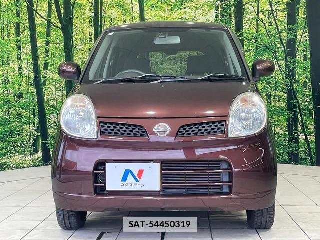 Nissan MOCO 2011-01 7959631-12