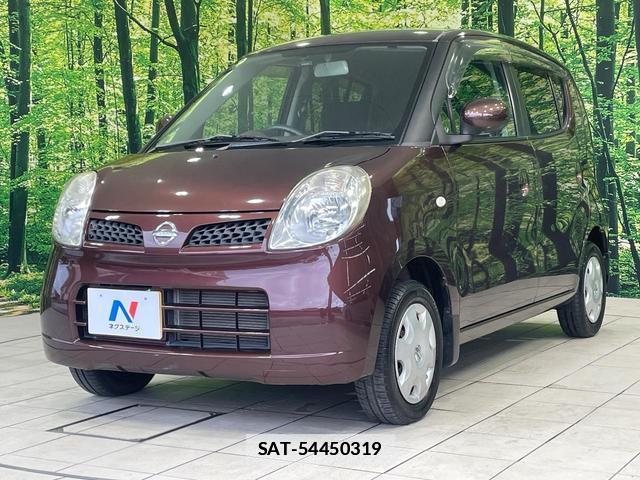 Nissan MOCO 2011-01 7959631-14