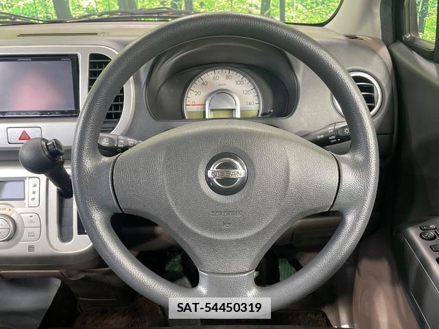 Nissan MOCO 2011-01 7959631-9