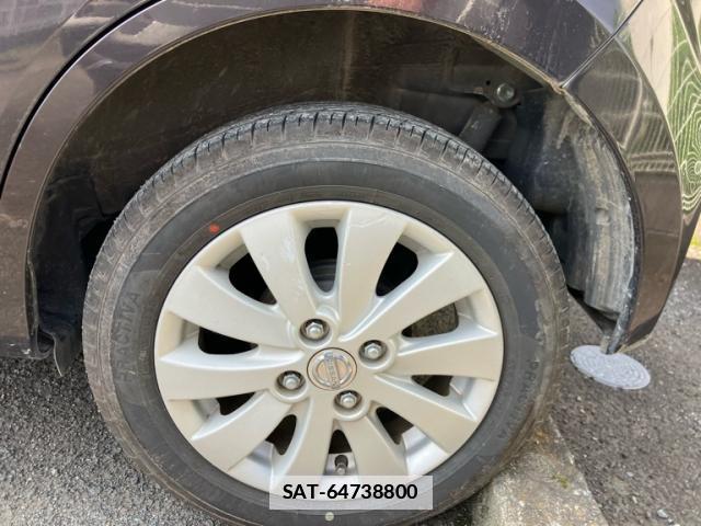 Nissan MOCO 2014-01 7959830-4
