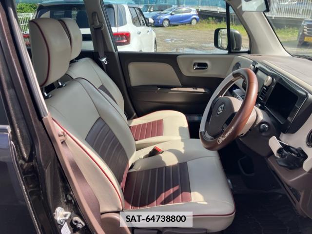 Nissan MOCO 2014-01 7959830-6