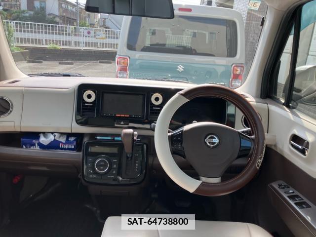 Nissan MOCO 2014-01 7959830-9