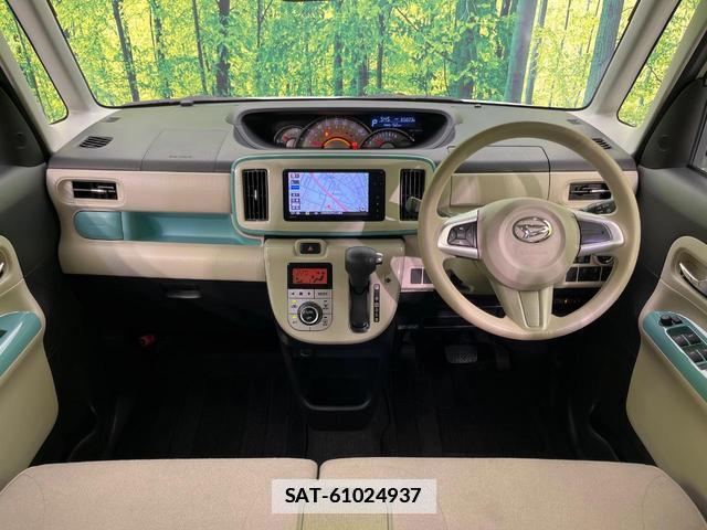 Daihatsu MOVE CANBUS 2017-07 7959355-1