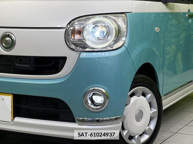 Daihatsu MOVE CANBUS 2017-07 7959355-11