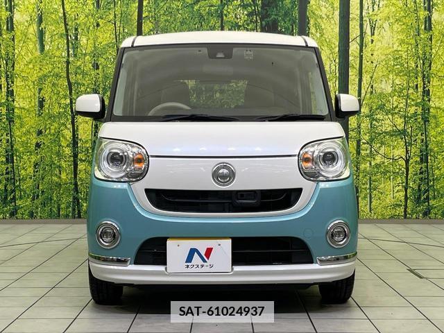 Daihatsu MOVE CANBUS 2017-07 7959355-13